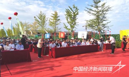 玉星獎(jiǎng)開幕3).jpg?v=1694684521