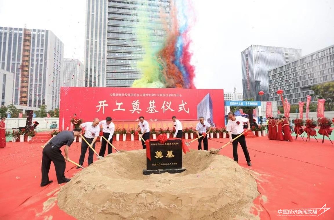 微信圖片_20230917223316(1).jpg?v=1694967123