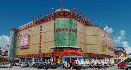 001(2).jpg?v=1695132877