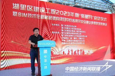 圖片2.jpg?v=1695212264