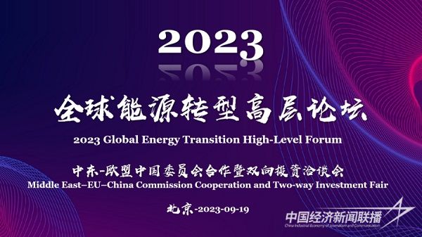 001(1)(1).jpg?v=1695191028