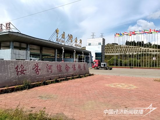 IMG_20220912_103901_副本.jpg?v=1695308881