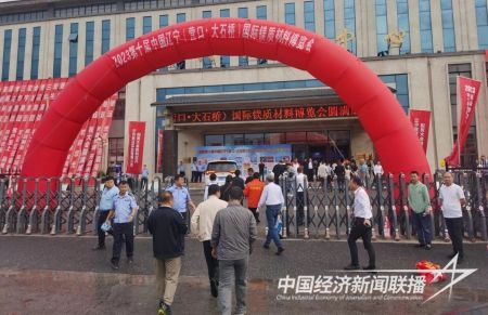 大石橋(1).jpg?v=1695386497