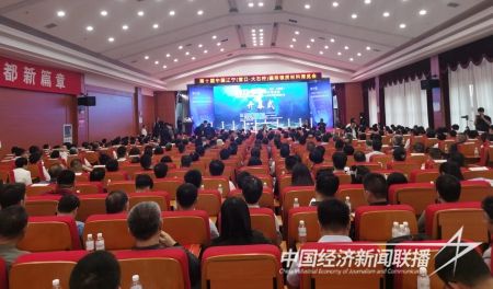 大石橋2).jpg?v=1695386497