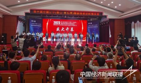 大石橋3).jpg?v=1695386497