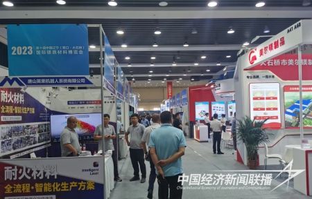 大石橋4).jpg?v=1695386497