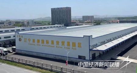 交易會(huì)1.jpg?v=1695429780