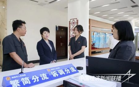 鄭青調(diào)研1).jpg?v=1695564184