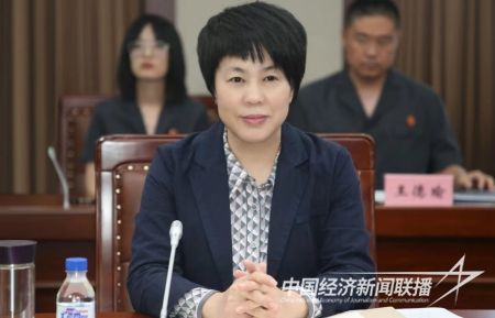 鄭青調(diào)研3).jpg?v=1695564184