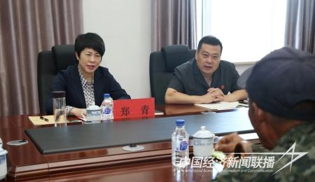 鄭青調(diào)研5).jpg?v=1695564184