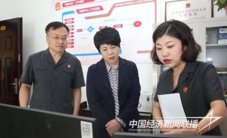 鄭青調(diào)研7).jpg?v=1695564184