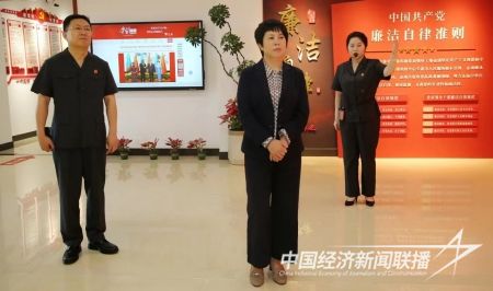 鄭青調(diào)研8).jpg?v=1695564184