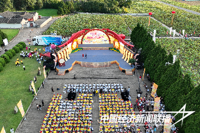 慶豐收 促和美︱福建省2023年中國(guó)農(nóng)民豐收節(jié)系列活動(dòng)在上杭古田啟動(dòng)9 (1).png