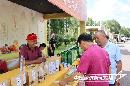 慶豐收 促和美︱福建省2023年中國(guó)農(nóng)民豐收節(jié)系列活動(dòng)在上杭古田啟動(dòng)5.png