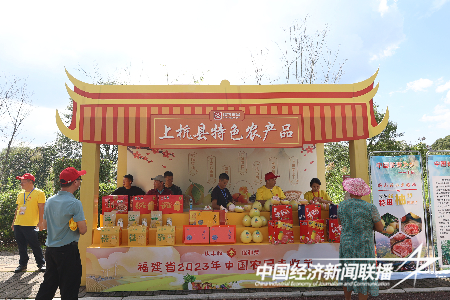 慶豐收 促和美︱福建省2023年中國(guó)農(nóng)民豐收節(jié)系列活動(dòng)在上杭古田啟動(dòng)6.png