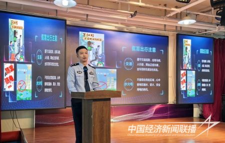 高新校園2).jpg?v=1695734251