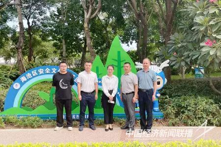 圖片50.jpg?v=1695809031