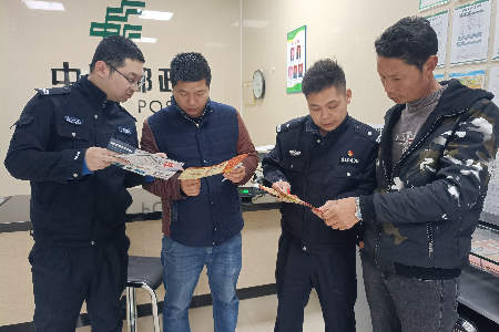 寧德三都派出所“花式”反詐宣傳 守牢群眾“錢袋子”6.png