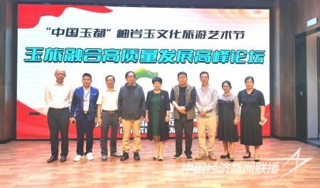 麻雙鳴2).jpg?v=1695904842