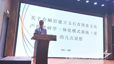 黃雄(1).jpg?v=1695909041