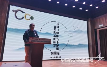 劉國祥1).jpg?v=1695908937