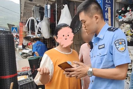 20231009  京東“客服”來電1.png