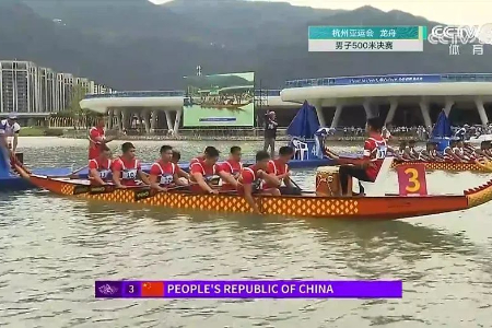 20231009  亞運(yùn)會(huì)冠軍劉煜7.png