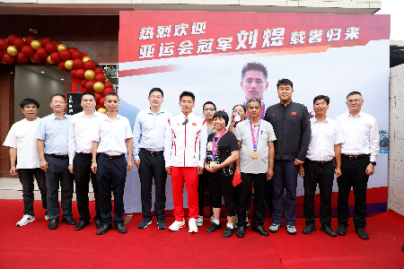 20231009  亞運(yùn)會(huì)冠軍劉煜9.png