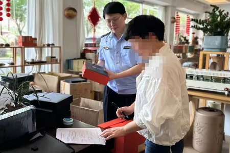 20231010  廈門同安市場監(jiān)管局2.png