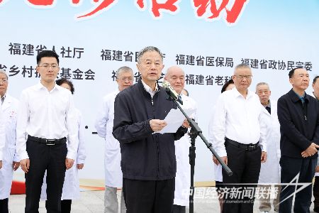 薛衛(wèi)民宣布上杭縣2023年“送醫(yī)藥、送科普、送技能、送健康”大型義診活動正式啟動，.jpeg