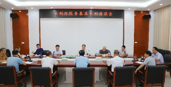 20231016  水利廳1.png