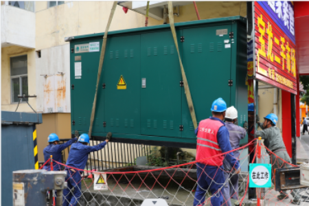 20231016  漳平1.png