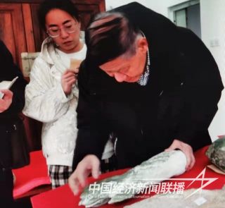 小孤山研討5(1).jpg?v=1697546184