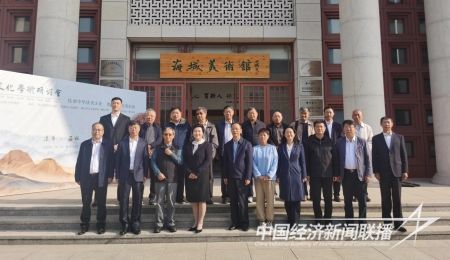 小孤山研討7).jpg?v=1697546184