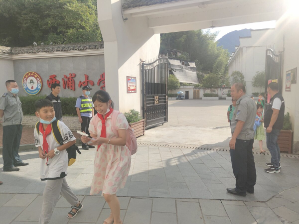 20231017  犀溪派出1.jpeg