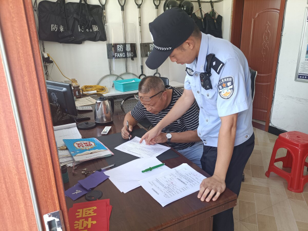 20231017  犀溪派出2.jpeg