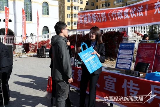 微信圖片_20231018105141.jpg?v=1697599084