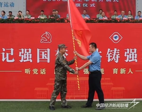 20231018  漳科10.jpg?v=1697602454