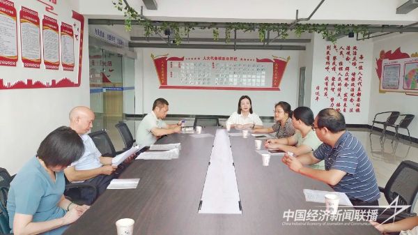 20231018  南平光澤1.jpeg