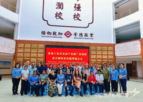 20231018  漳州科技學(xué)院1.jpeg