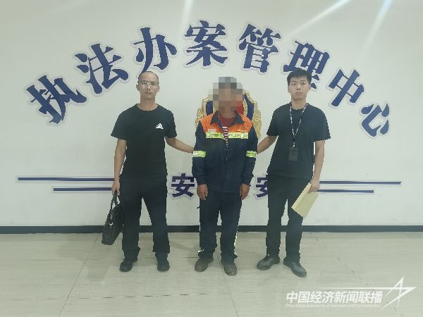 20231019  福安2.jpg?v=1697694536