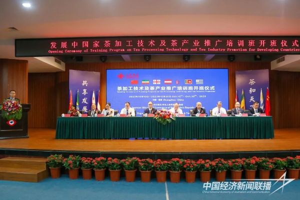 20231019  漳州科技學(xué)院1.jpg?v=1697694094