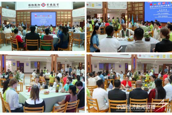 20231019  漳州科技學(xué)院2.jpeg