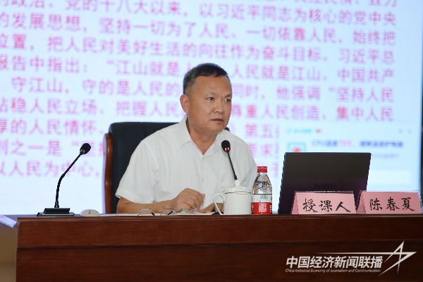 20231019  鳳翔街道1 (1).jpeg