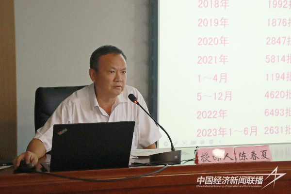 20231019  翔安2.png