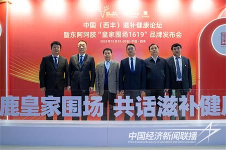 話健康論壇.jpg?v=1697767589