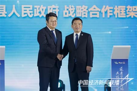 縣長.jpg?v=1697767589