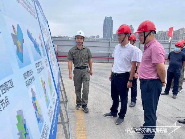 20231020  華安2.jpeg