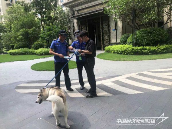 20231020  廈門城管3.jpeg