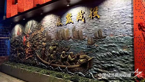 20231020  廈鼓戰(zhàn)役5.jpg?v=1697794753